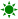 Green Sun