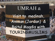 umrah with touringmuslims